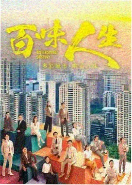 蓝调山脉大气风景高清壁纸