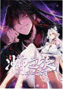 动漫壁纸高清 星空少女剪影 5K 超清