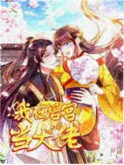 超清壁纸 沙漠曲线大地色系 8K
